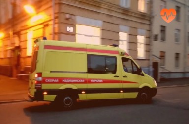Наркологическая скорая в Свердловский