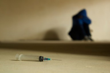 Лечение наркомании в Свердловский